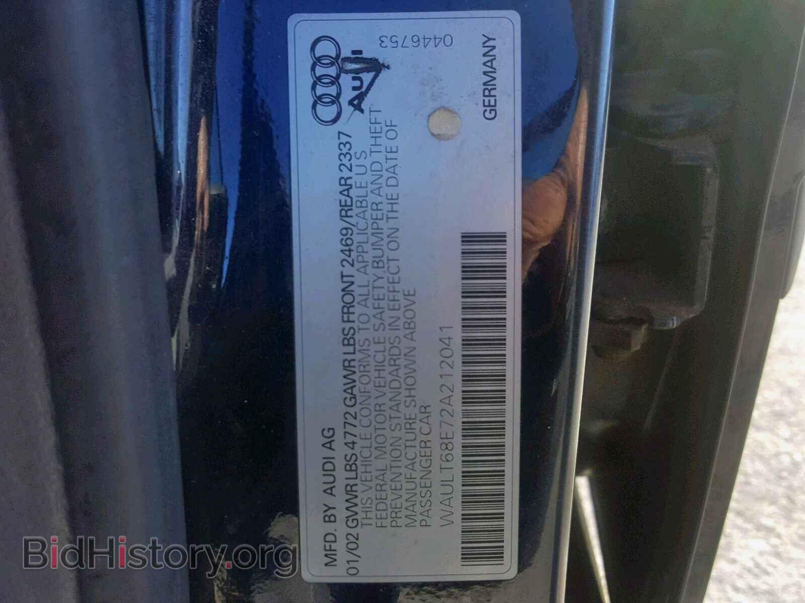 2002 AUDI A4 - VIN: WAULT68E72A212041 - Фото 10