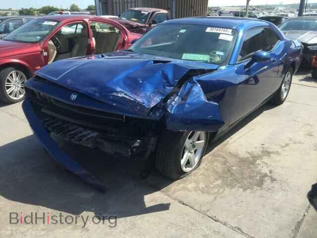 2010 DODGE CHALLENGER - VIN: 2B3CJ4DV4AH111432 - Photo 2