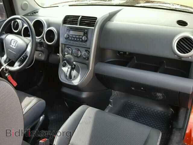 2003 HONDA ELEMENT - VIN: 5J6YH28573L016331 - Photo 9