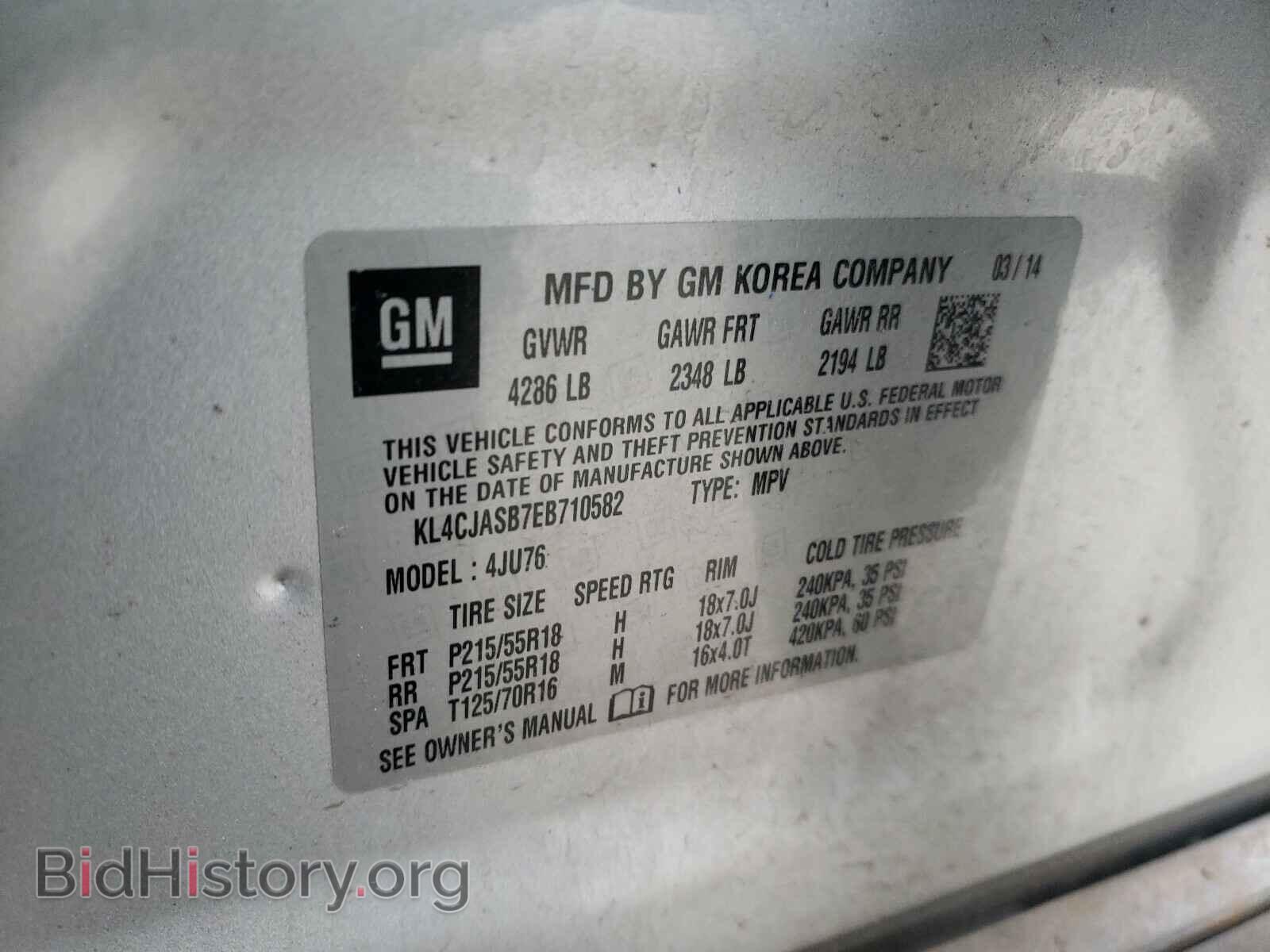 2014 BUICK ENCORE - VIN: KL4CJASB7EB710582 - Photo 10