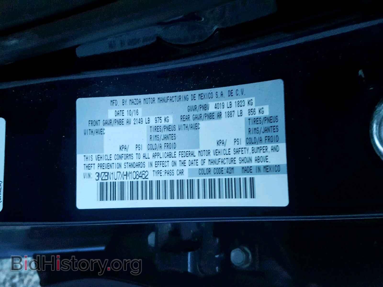 2017 MAZDA 3 - VIN: 3MZBN1U7XHM108462 - Фото 10