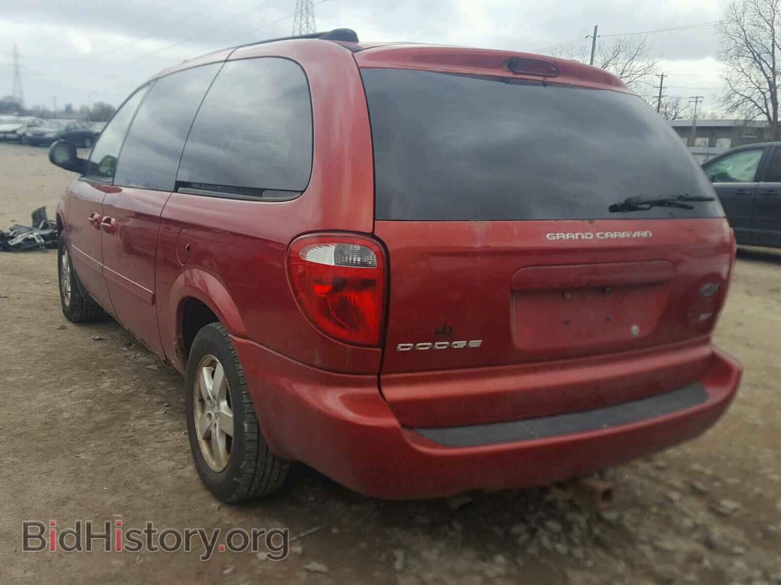 2005 DODGE CARAVAN - VIN: 2D4GP44L85R222159 - Фото 3
