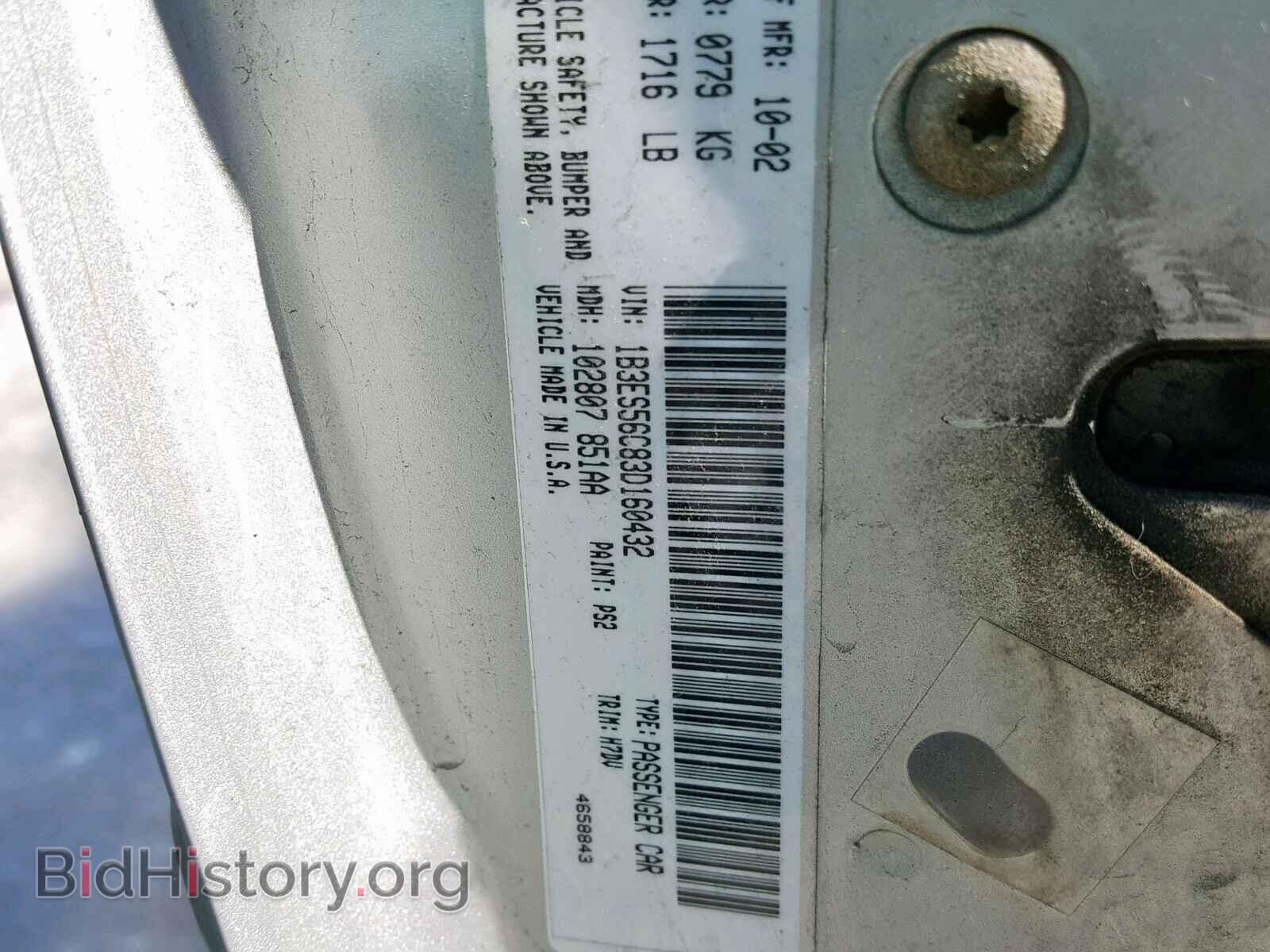 2003 DODGE NEON - VIN: 1B3ES56C83D160432 - Фото 10