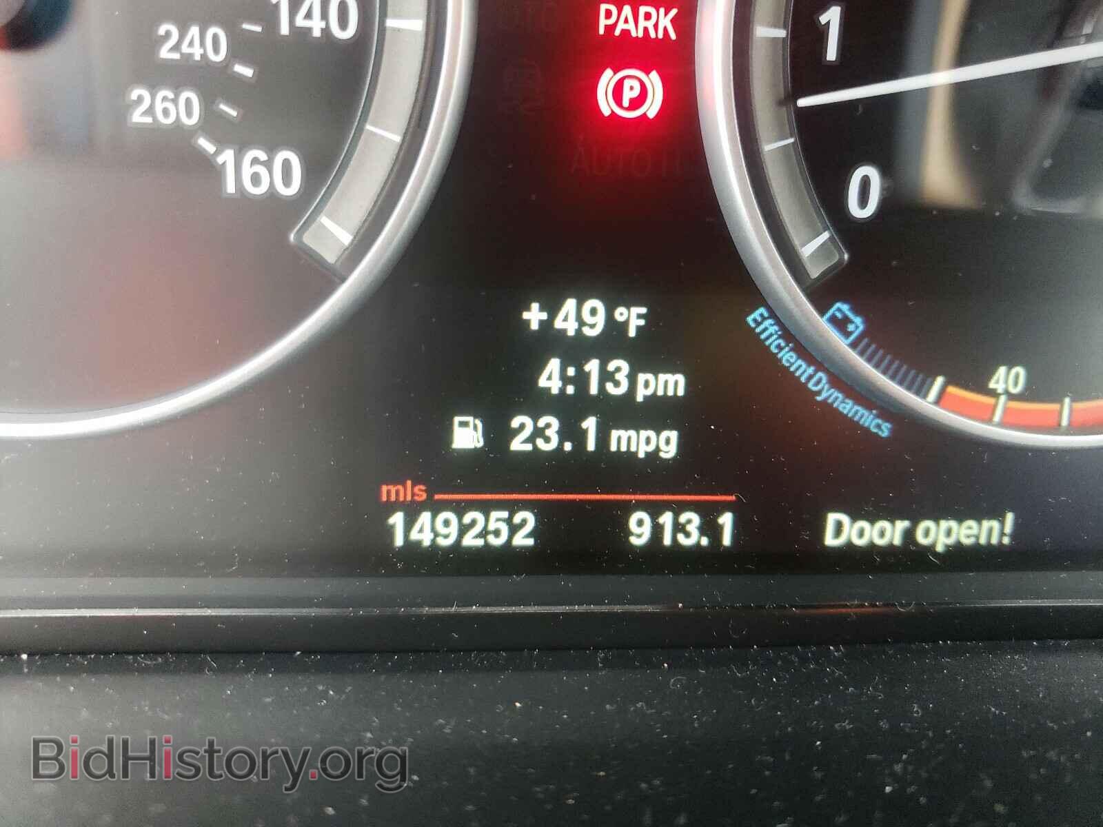 2012 BMW 5 SERIES - VIN: WBAFR7C51CDU78549 - Фото 8