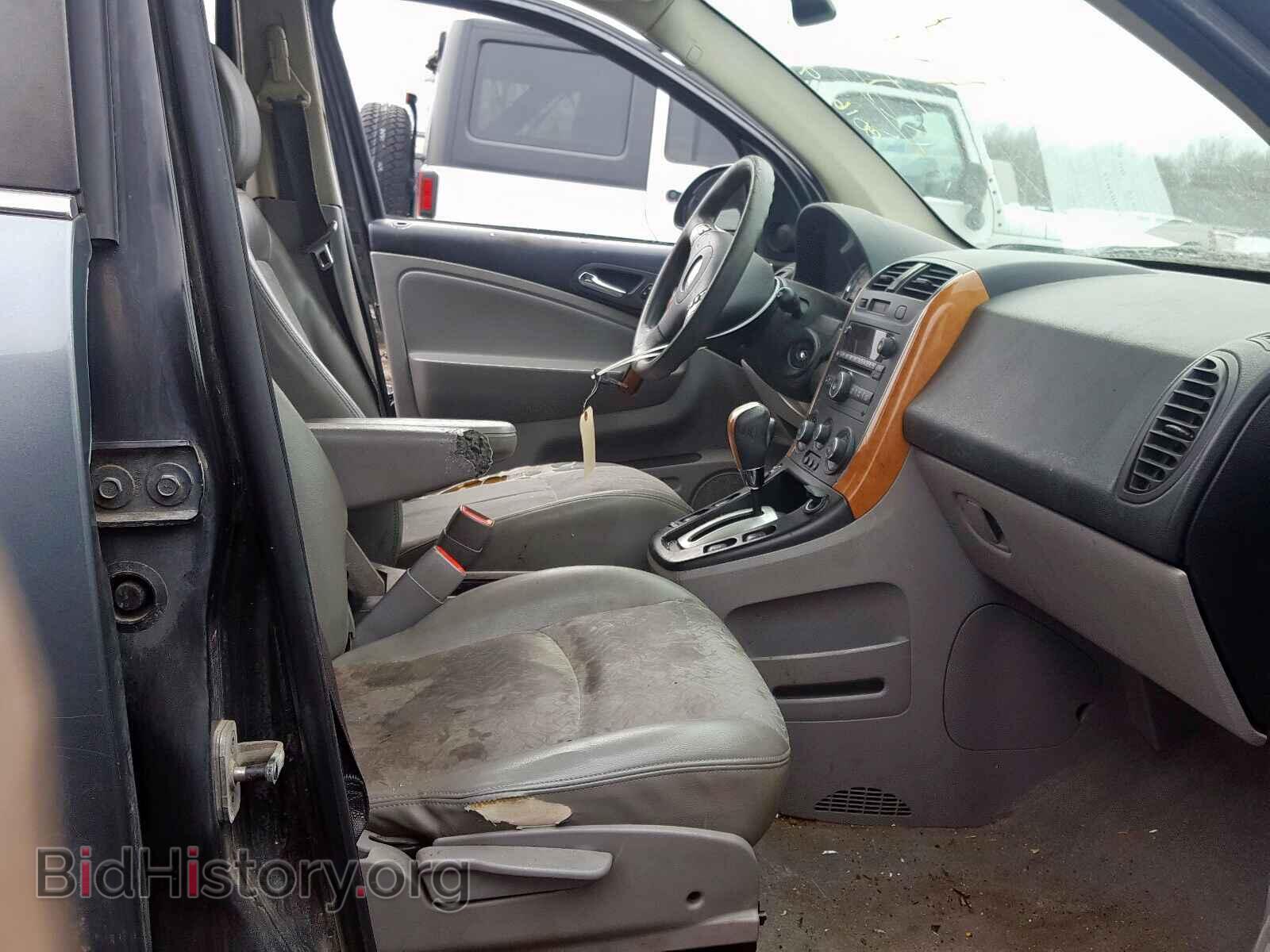 2007 SATURN VUE - VIN: 5GZCZ53417S851171 - Фото 5