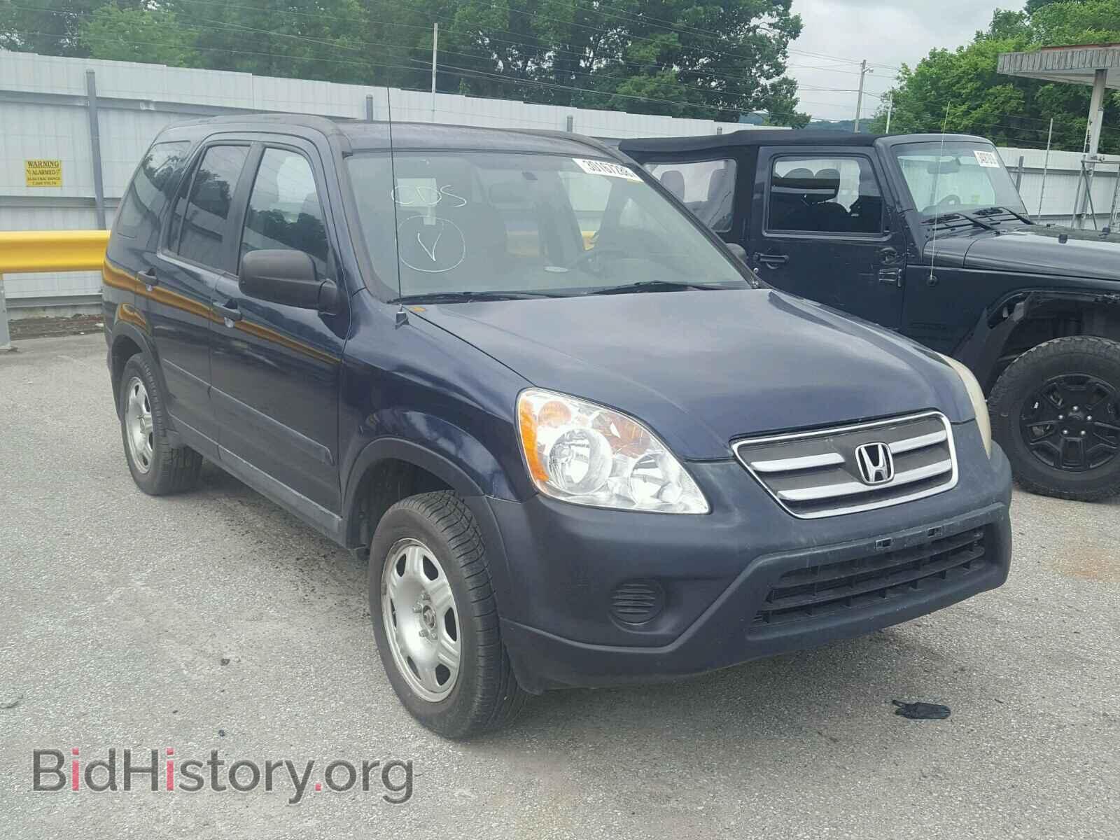Photo JHLRD68596C025763 - HONDA CRV 2006