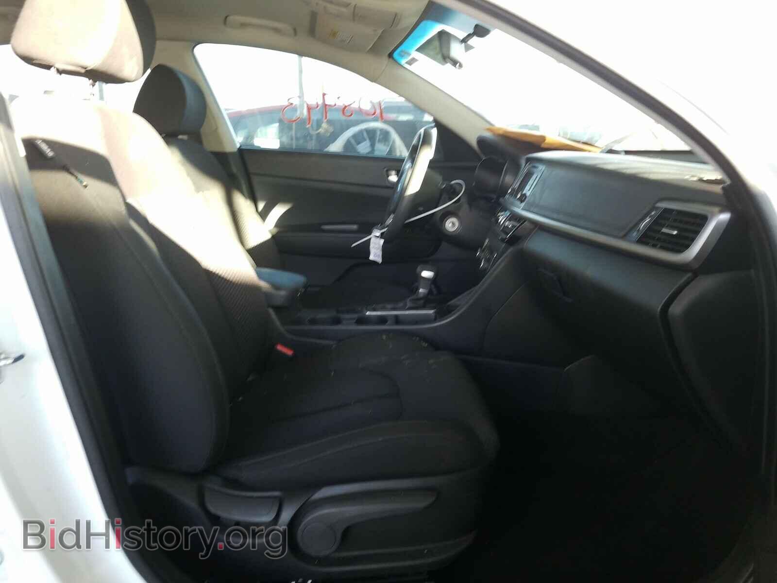 2017 KIA OPTIMA - VIN: 5XXGT4L38HG166375 - Photo 5