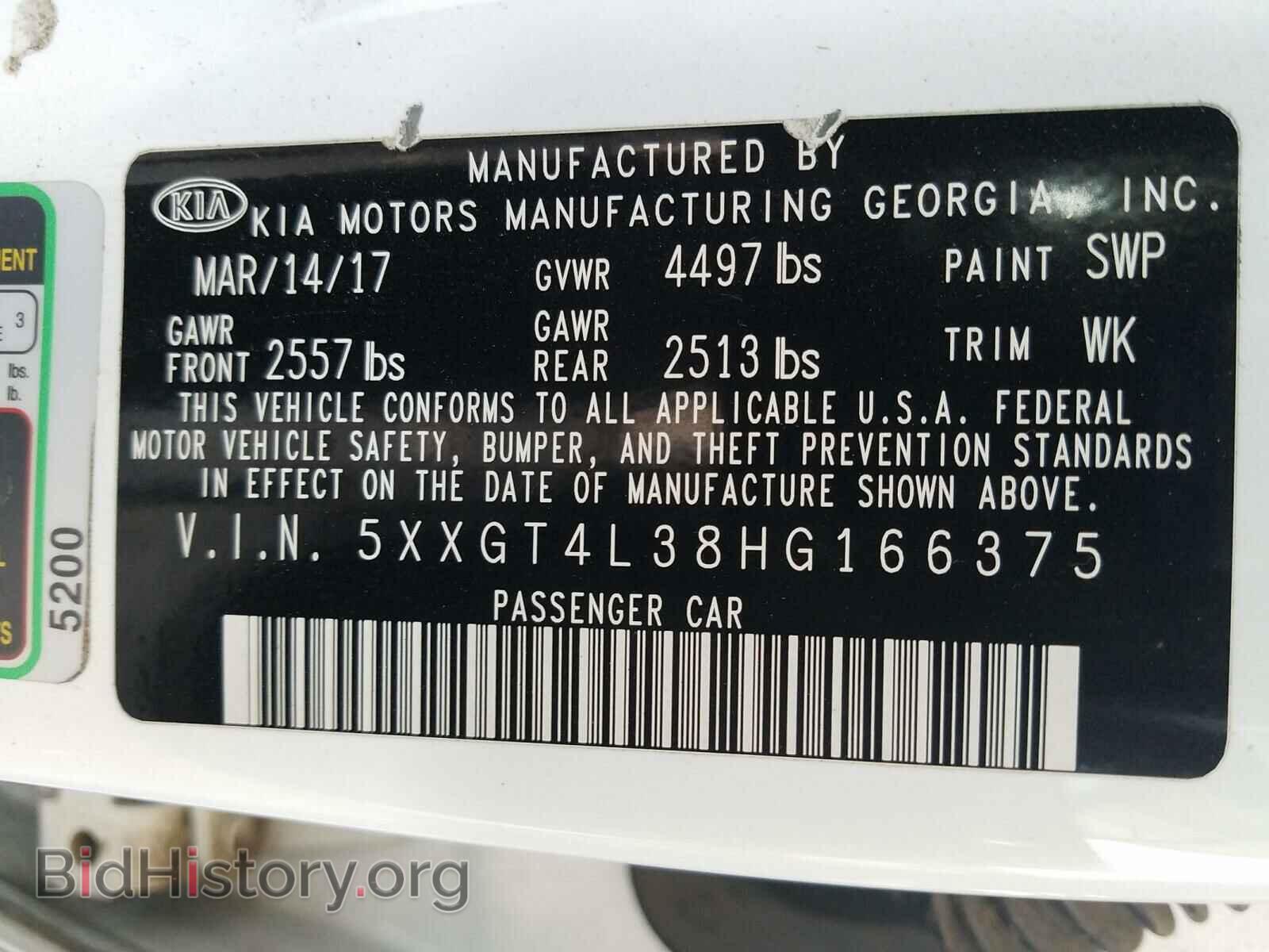 2017 KIA OPTIMA - VIN: 5XXGT4L38HG166375 - Photo 10