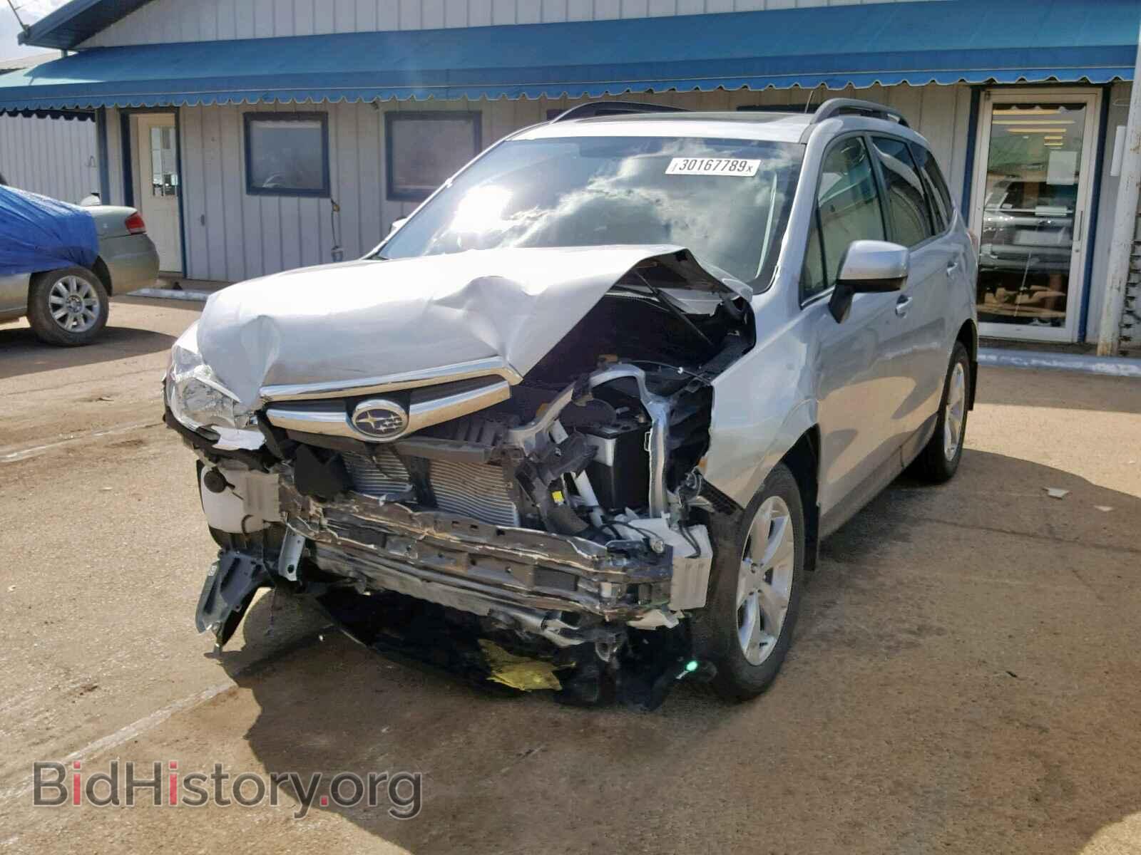 2015 SUBARU FORESTER - VIN: JF2SJAHC8FH490063 - Фото 2