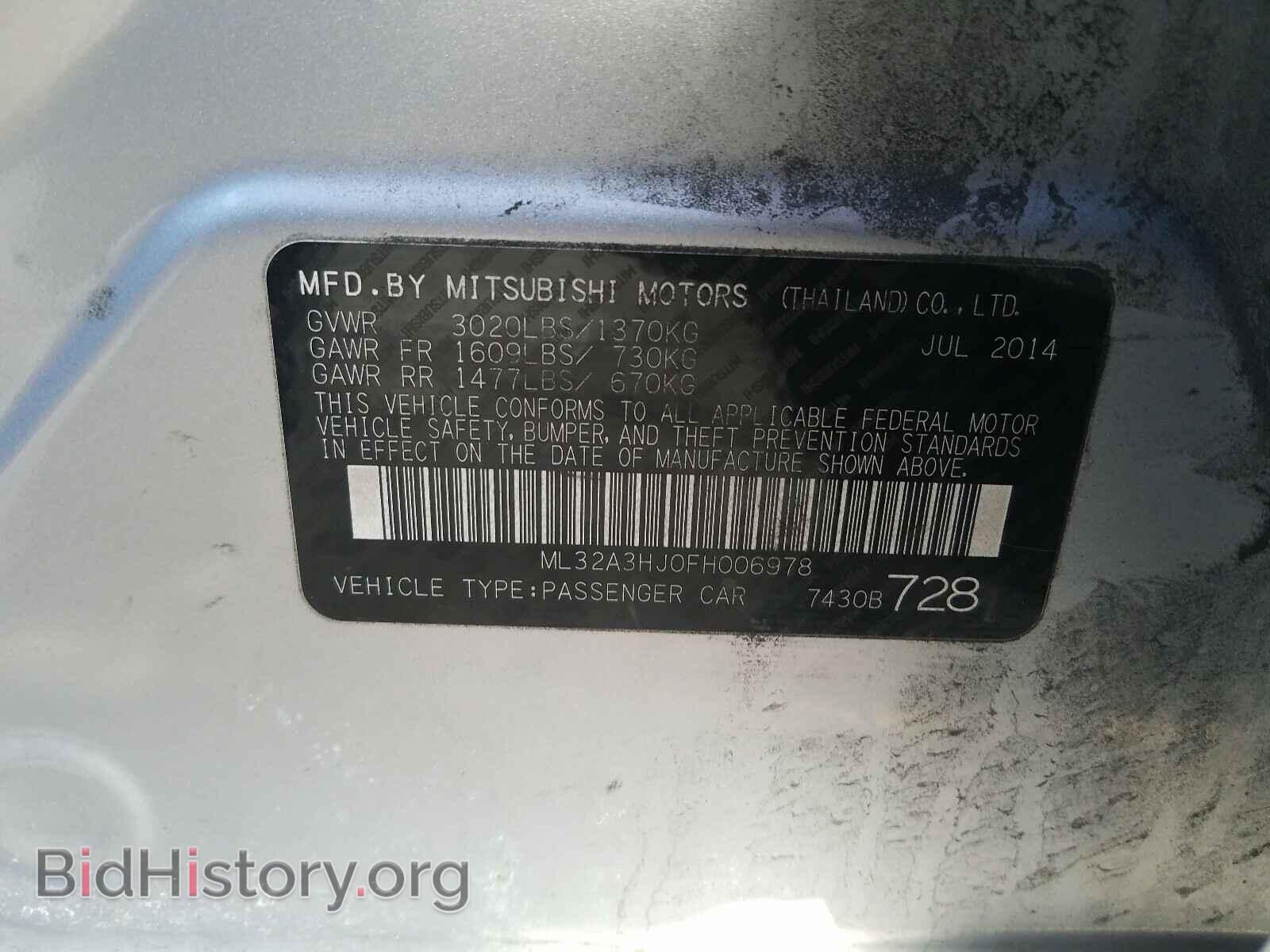 2015 MITSUBISHI MIRAGE - VIN: ML32A3HJ0FH006978 - Фото 10