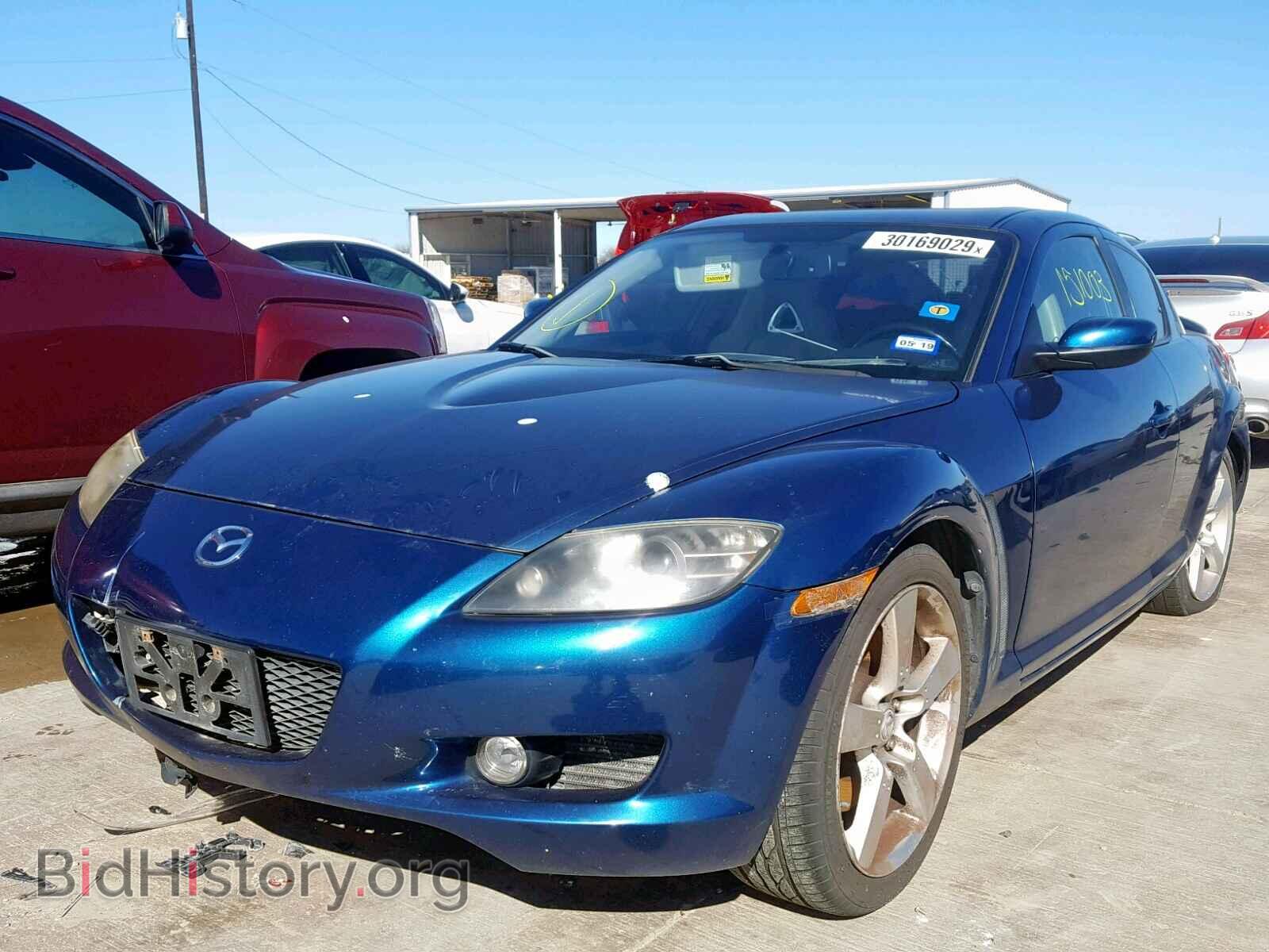 2007 MAZDA RX8 - VIN: JM1FE173170211316 - Фото 2