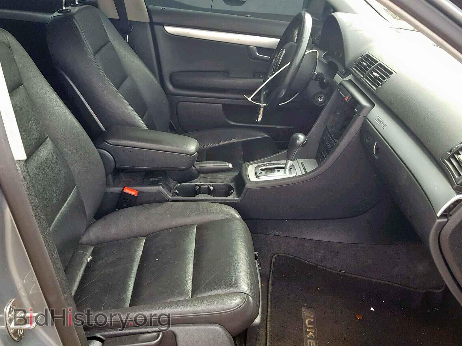 2007 AUDI A4 - VIN: WAUDF78E87A092422 - Photo 5