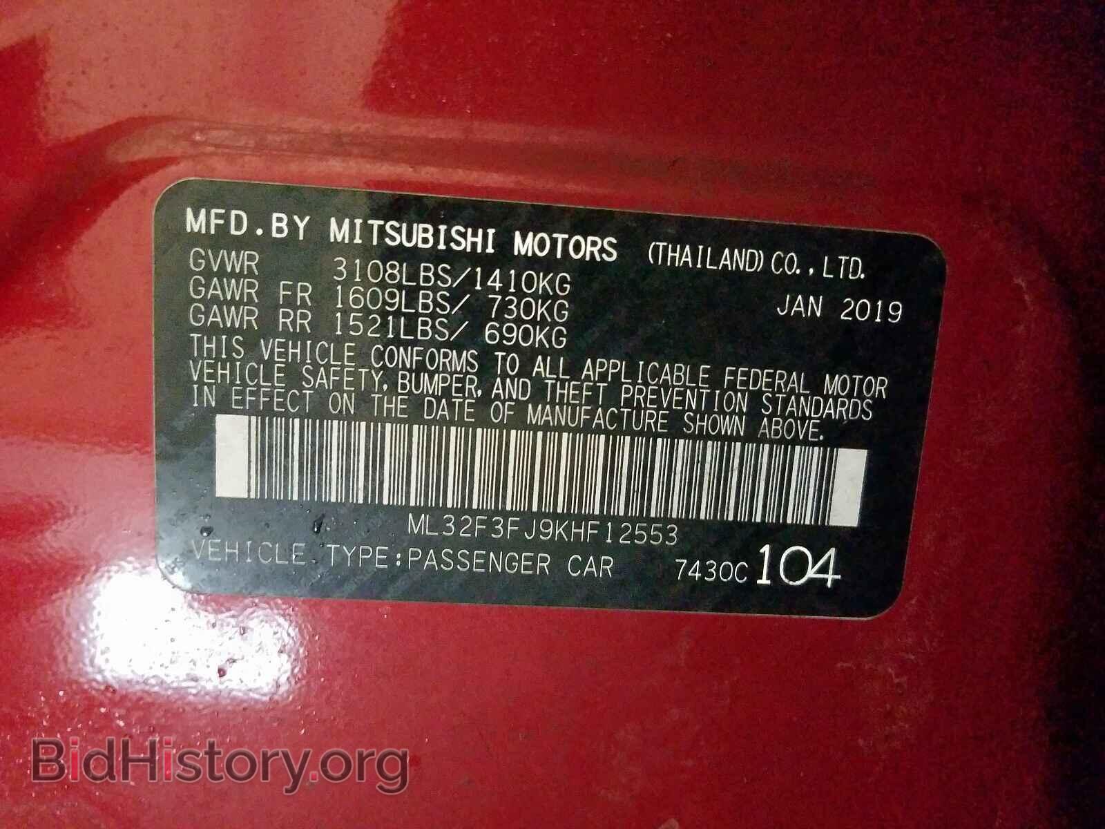 2019 MITSUBISHI MIRAGE - VIN: ML32F3FJ9KHF12553 - Фото 10
