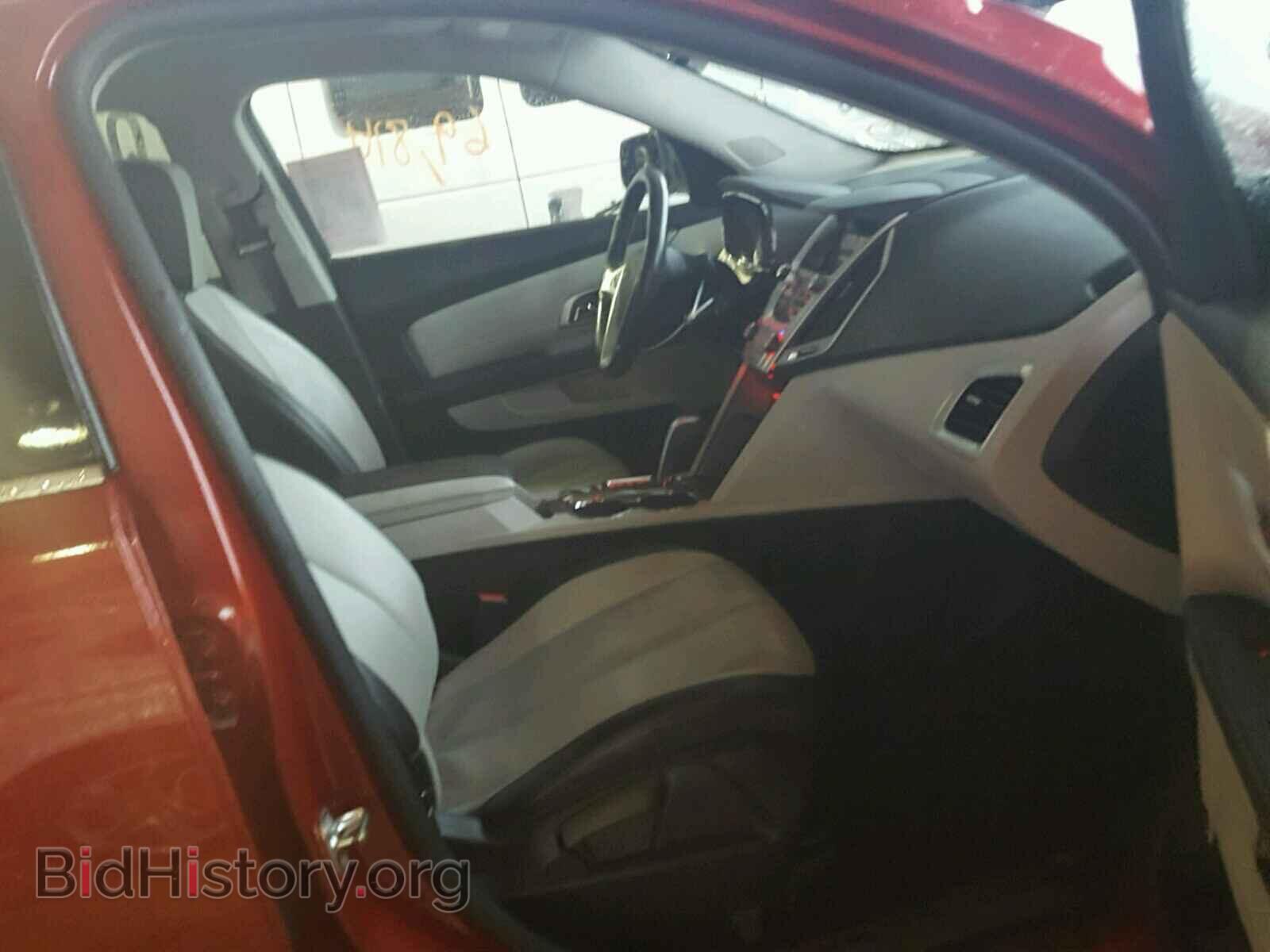 2013 GMC TERRAIN - VIN: 2GKALUEK9D6211485 - Фото 5