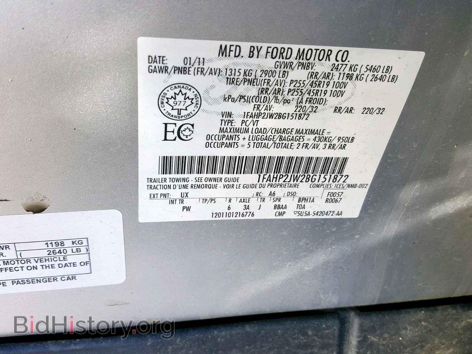 2011 FORD TAURUS - VIN: 1FAHP2JW2BG151872 - Фото 10