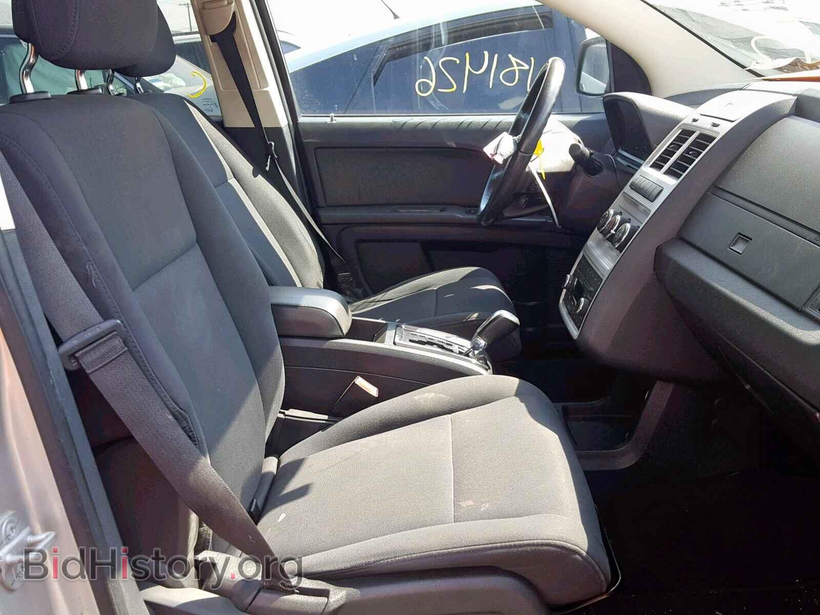 2010 DODGE JOURNEY SE - VIN: 3D4PG4FB0AT195177 - Фото 5