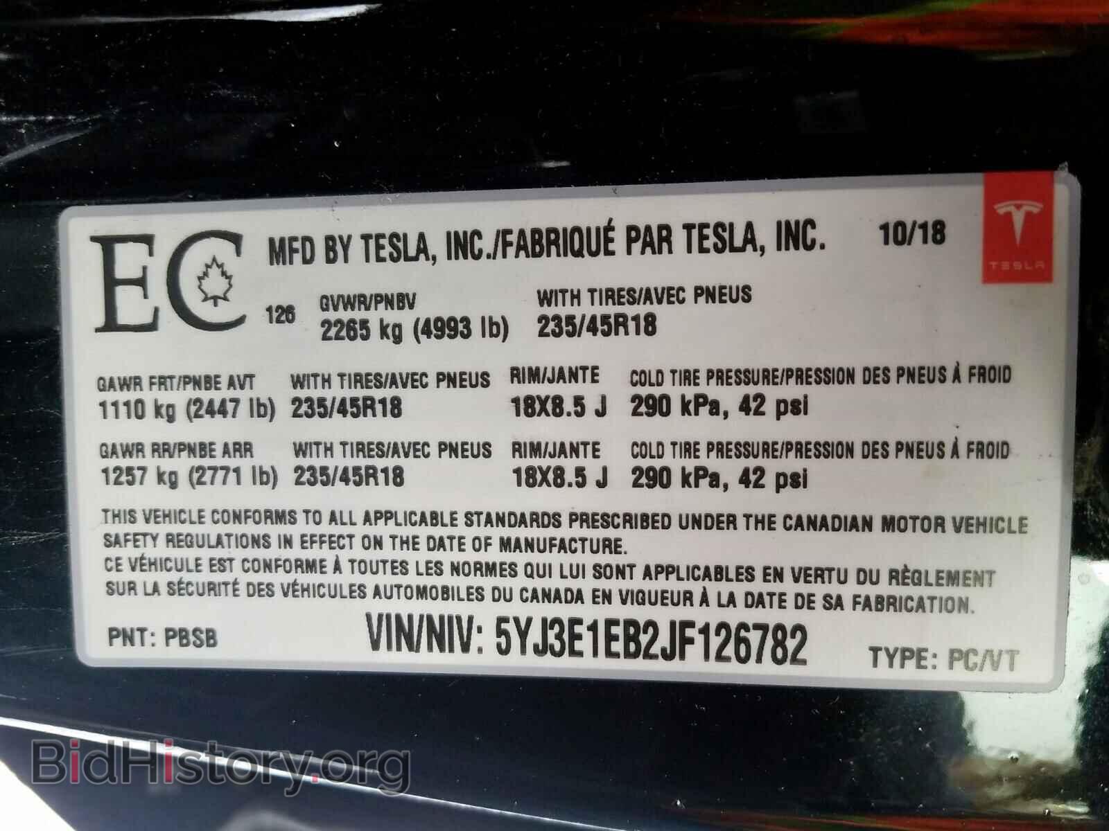 2018 TESLA MODEL 3 - VIN: 5YJ3E1EB2JF126782 - Фото 10