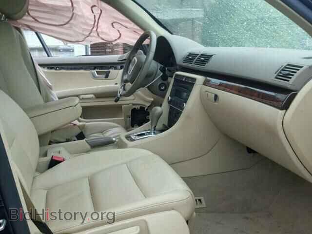 2007 AUDI A4 - VIN: WAUDF78E47A208313 - Photo 5
