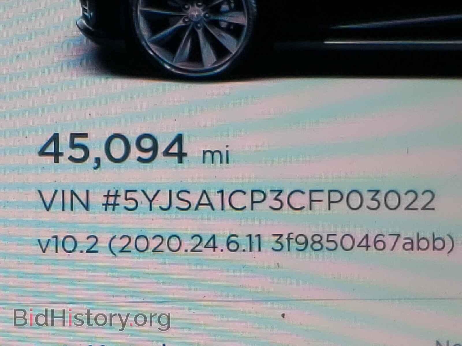2012 TESLA MODEL S - VIN: 5YJSA1CP3CFP03022 - Photo 8