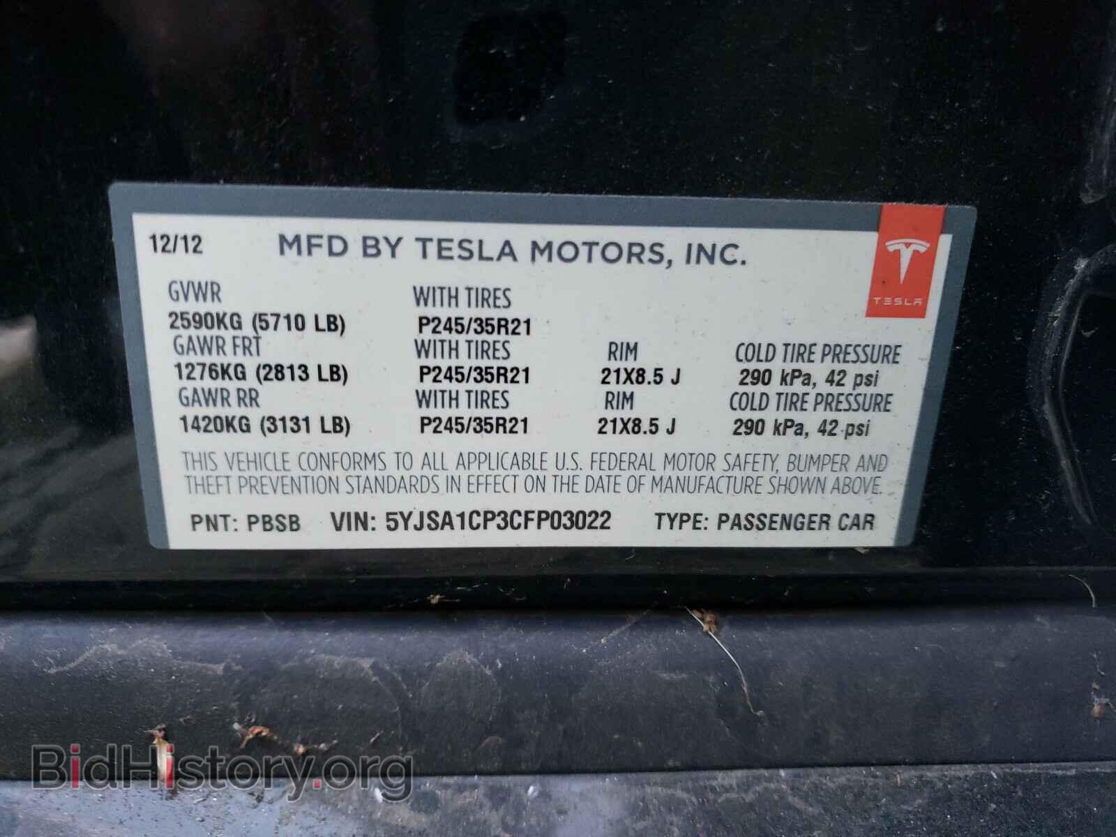 2012 TESLA MODEL S - VIN: 5YJSA1CP3CFP03022 - Photo 10