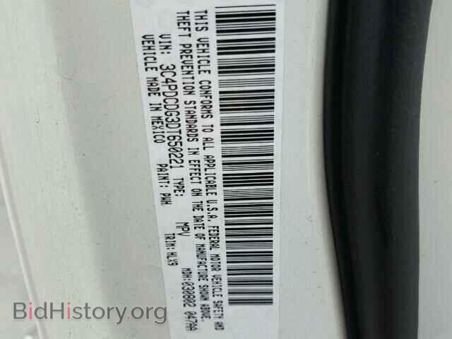 2013 DODGE JOURNEY - VIN: 3C4PDCDG3DT650221 - Фото 10
