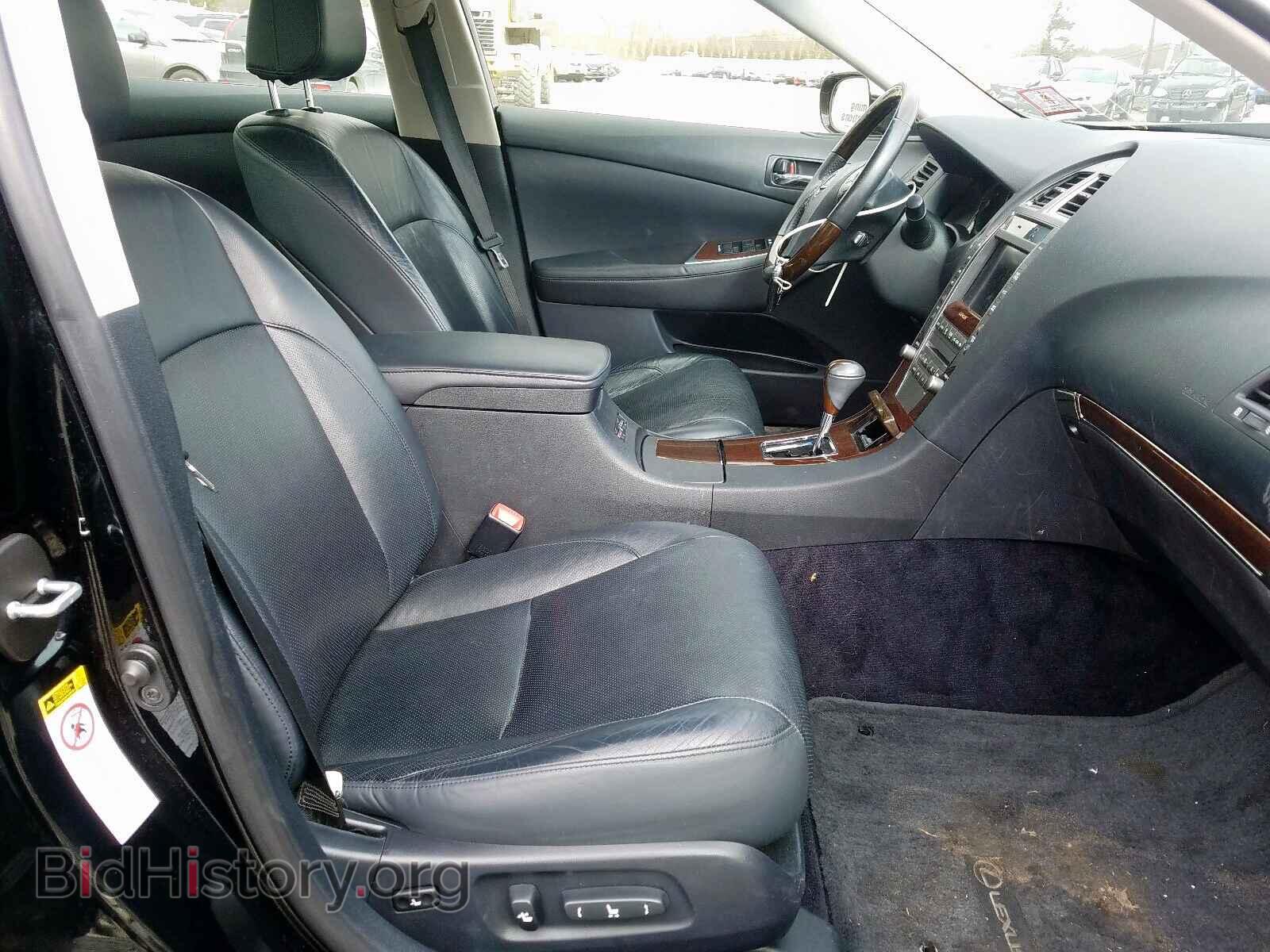 2012 LEXUS ES350 - VIN: JTHBK1EG1C2497145 - Фото 5