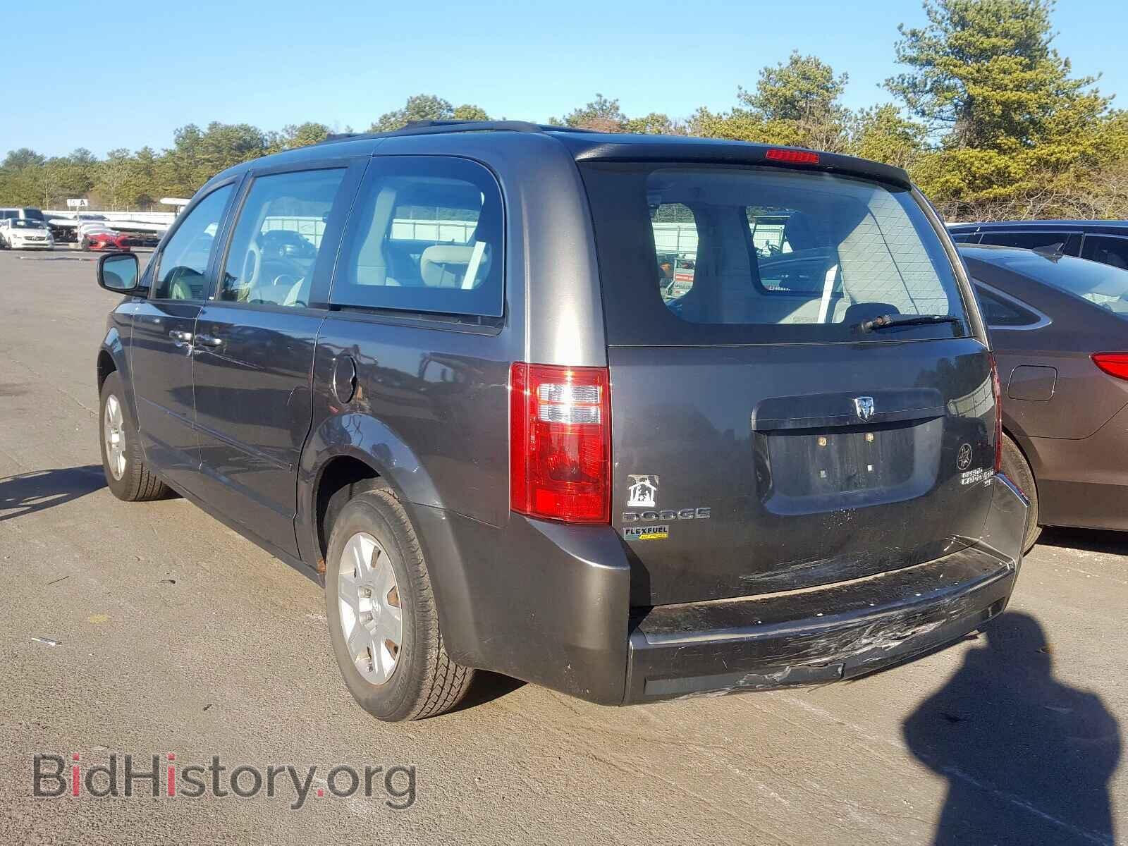 2010 DODGE CARAVAN - VIN: 2D4RN4DE0AR425797 - Фото 3
