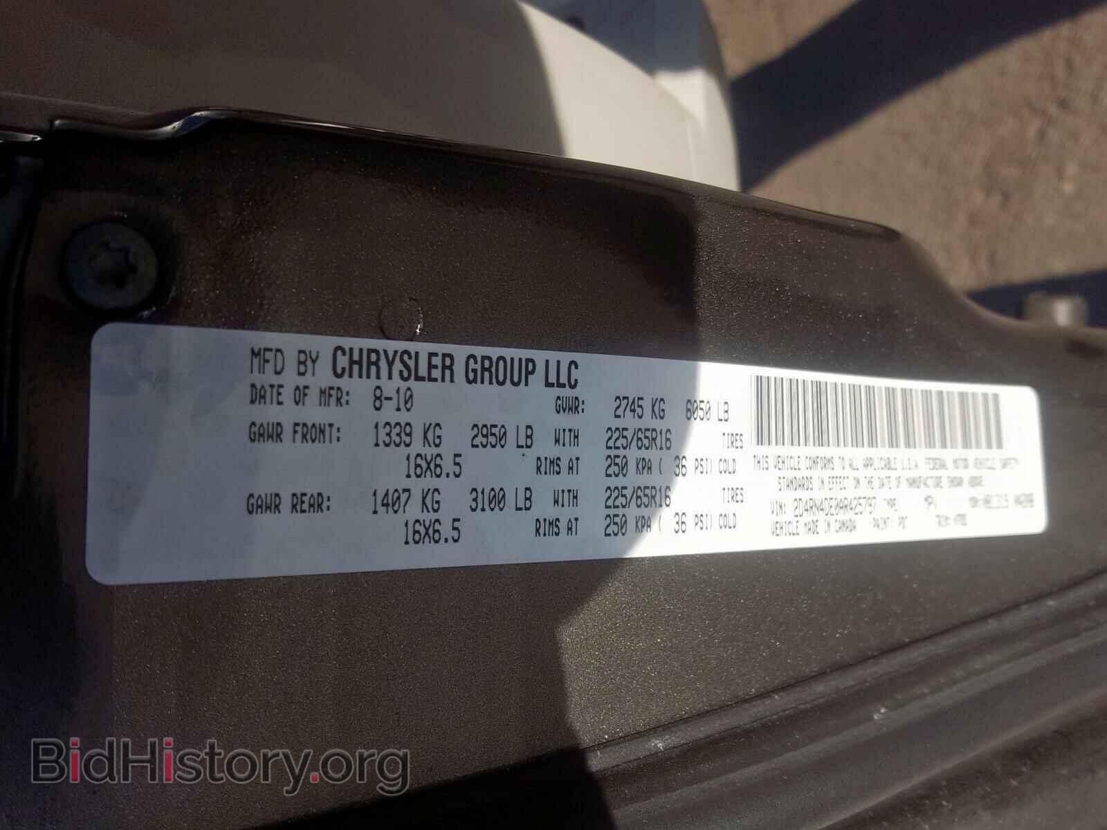 2010 DODGE CARAVAN - VIN: 2D4RN4DE0AR425797 - Фото 10