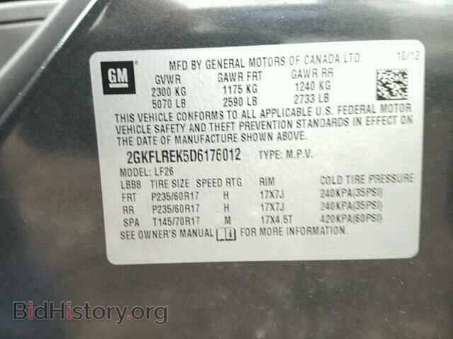 2013 GMC TERRAIN - VIN: 2GKFLREK5D6176012 - Photo 10