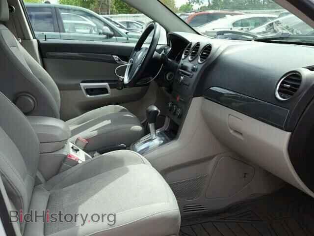 2008 SATURN VUE - VIN: 3GSCL53768S664791 - Фото 5