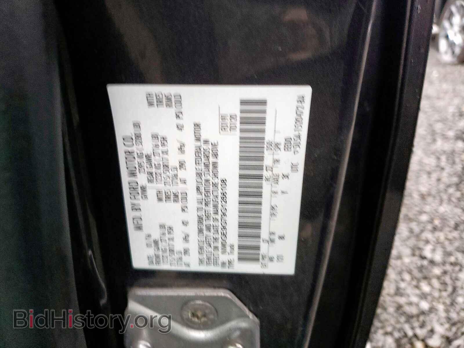 2016 FORD TRANSIT CO - VIN: NM0GE9G79G1266108 - Фото 10