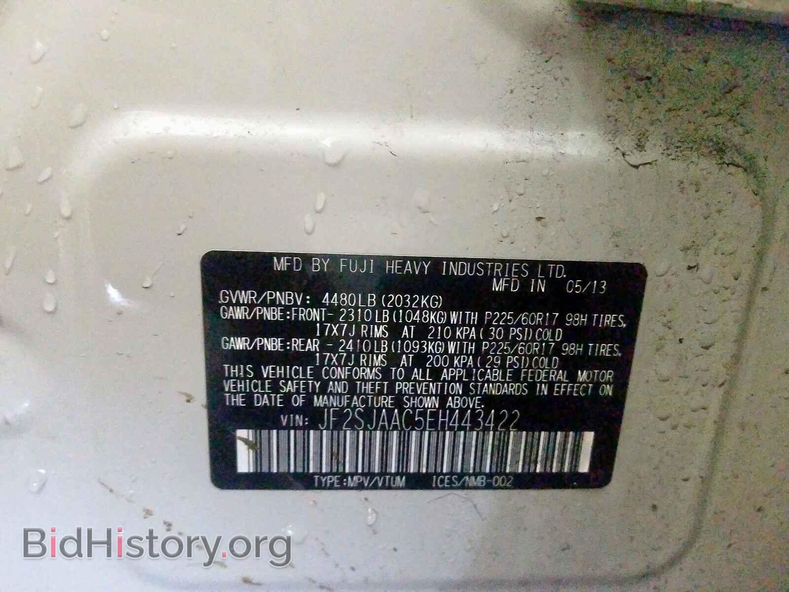 2014 SUBARU FORESTER - VIN: JF2SJAAC5EH443422 - Photo 10
