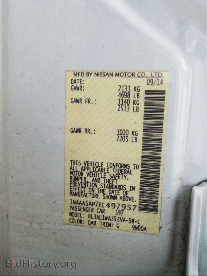 2014 NISSAN MAXIMA - VIN: 1N4AA5AP7EC497957 - Фото 10