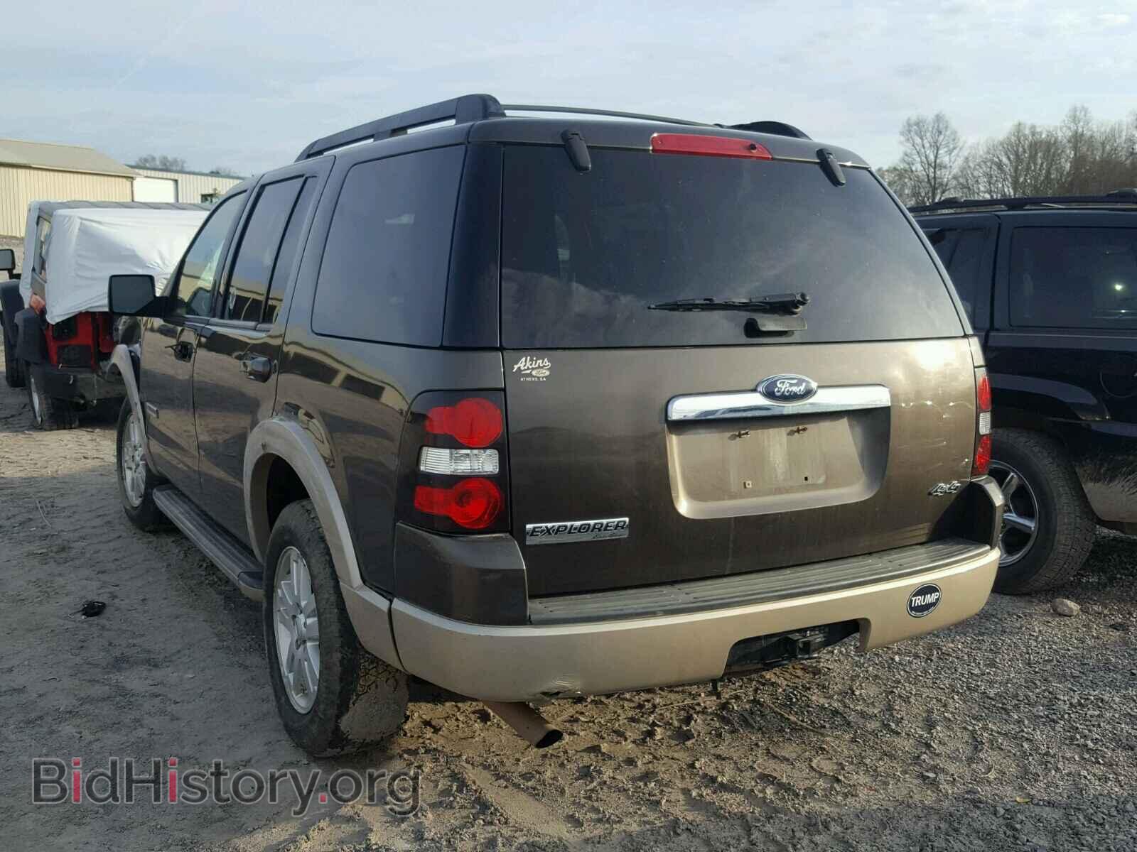 2008 FORD EXPLORER - VIN: 1FMEU74838UA26501 - Photo 3