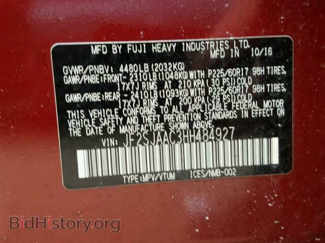 2017 SUBARU FORESTER - VIN: JF2SJAAC3HH484927 - Photo 10