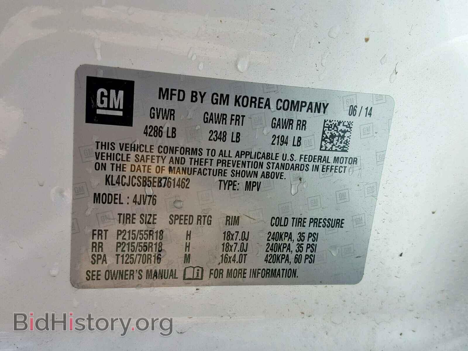 2014 BUICK ENCORE - VIN: KL4CJCSB5EB761462 - Photo 10