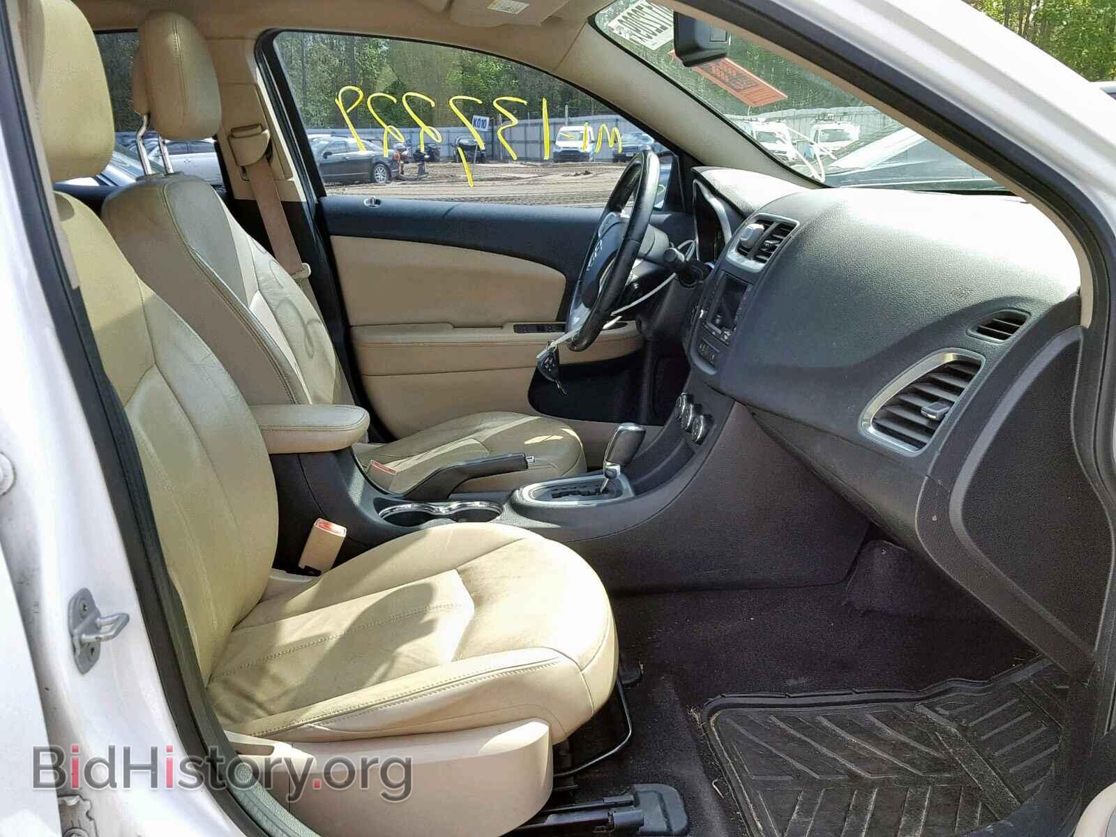 2011 DODGE AVENGER - VIN: 1B3BD2FG2BN548828 - Фото 5