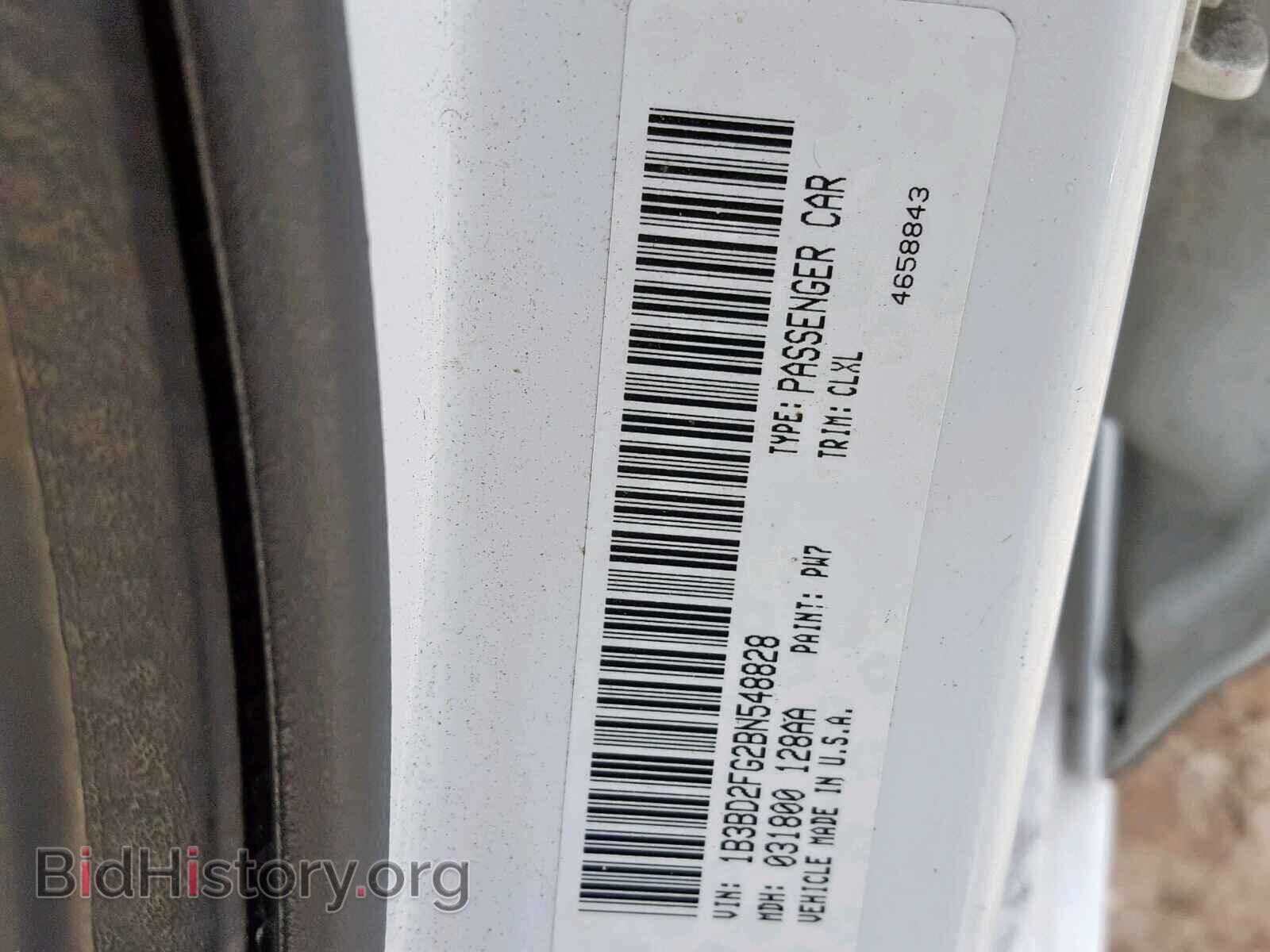 2011 DODGE AVENGER - VIN: 1B3BD2FG2BN548828 - Фото 10