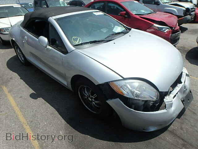 Photo 4A3AL25F48E002396 - MITSUBISHI ECLIPSE 2008