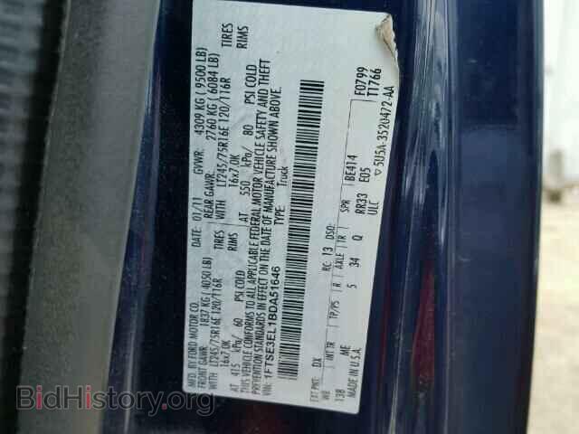 2011 FORD ECONOLINE - VIN: 1FTSE3EL1BDA51646 - Фото 10
