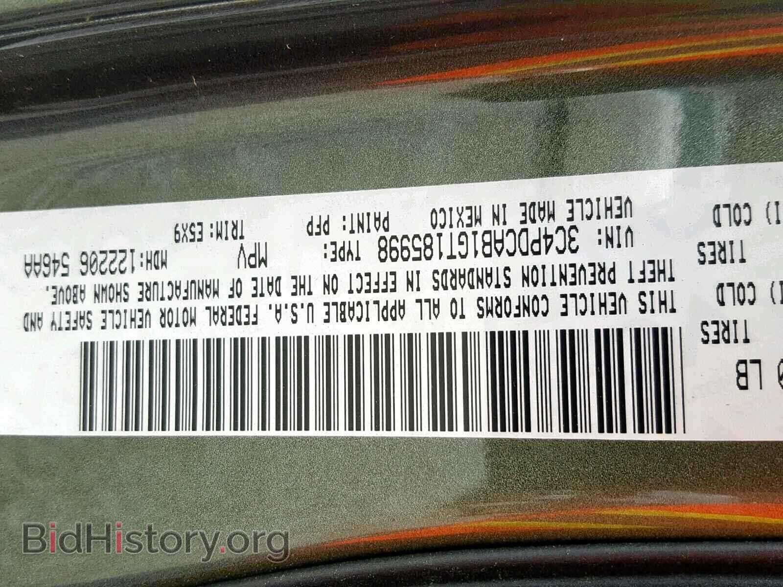 2016 DODGE JOURNEY SE - VIN: 3C4PDCAB1GT185998 - Фото 10