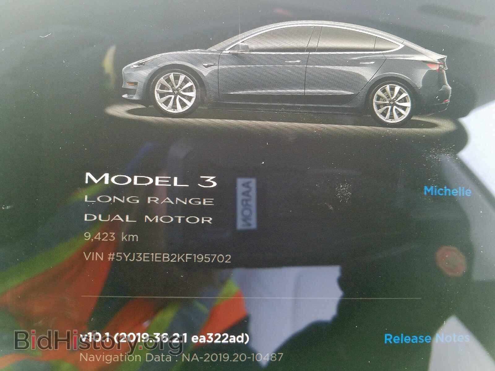 2019 TESLA MODEL 3 - VIN: 5YJ3E1EB2KF195702 - Photo 8