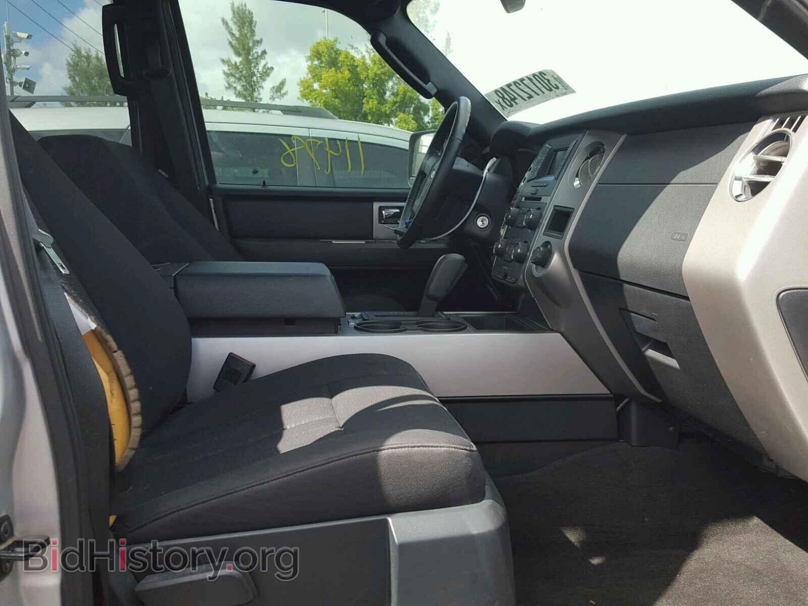 2015 FORD EXPEDITION - VIN: 1FMJU1HT4FEF47132 - Фото 5