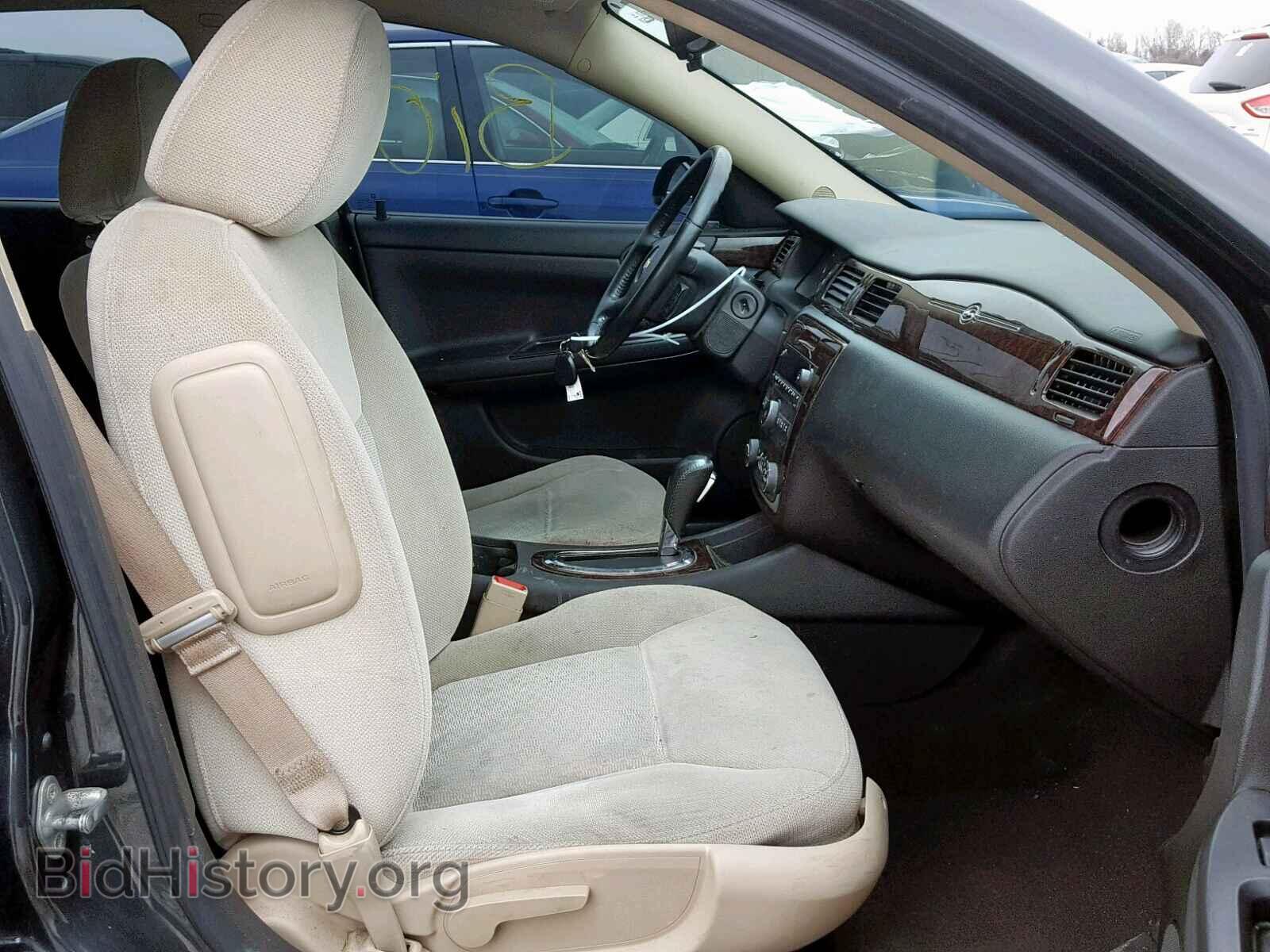 2014 CHEVROLET IMPALA - VIN: 2G1WB5E33E1125759 - Фото 5