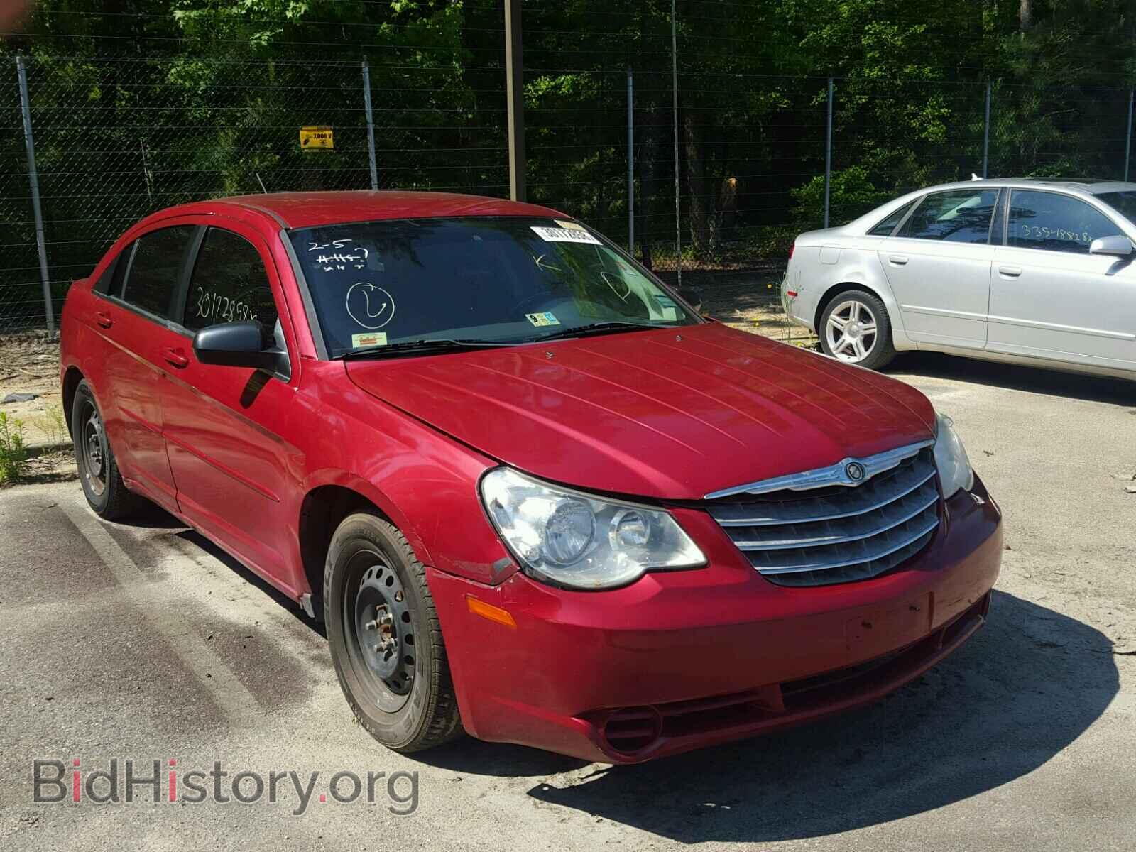 Фотография 1C3LC46KX7N580234 - CHRYSLER SEBRING 2007