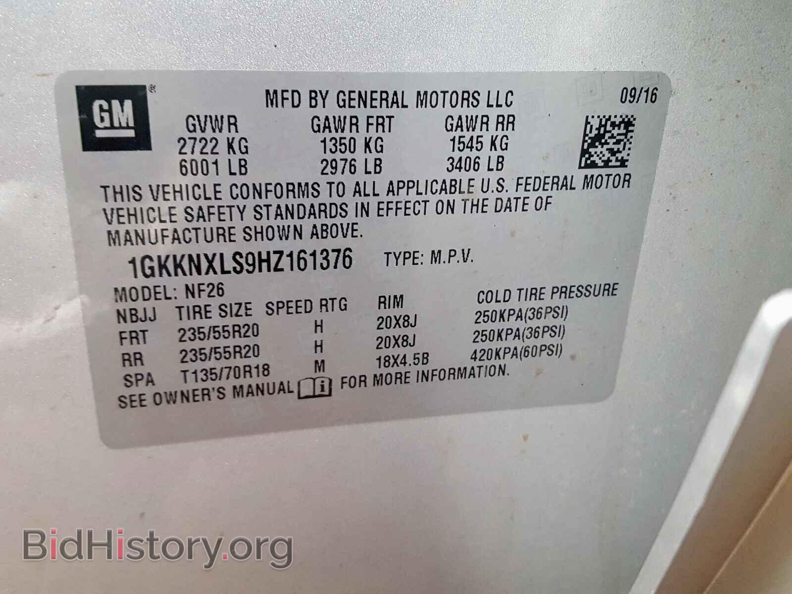 2017 GMC ACADIA DEN - VIN: 1GKKNXLS9HZ161376 - Фото 10