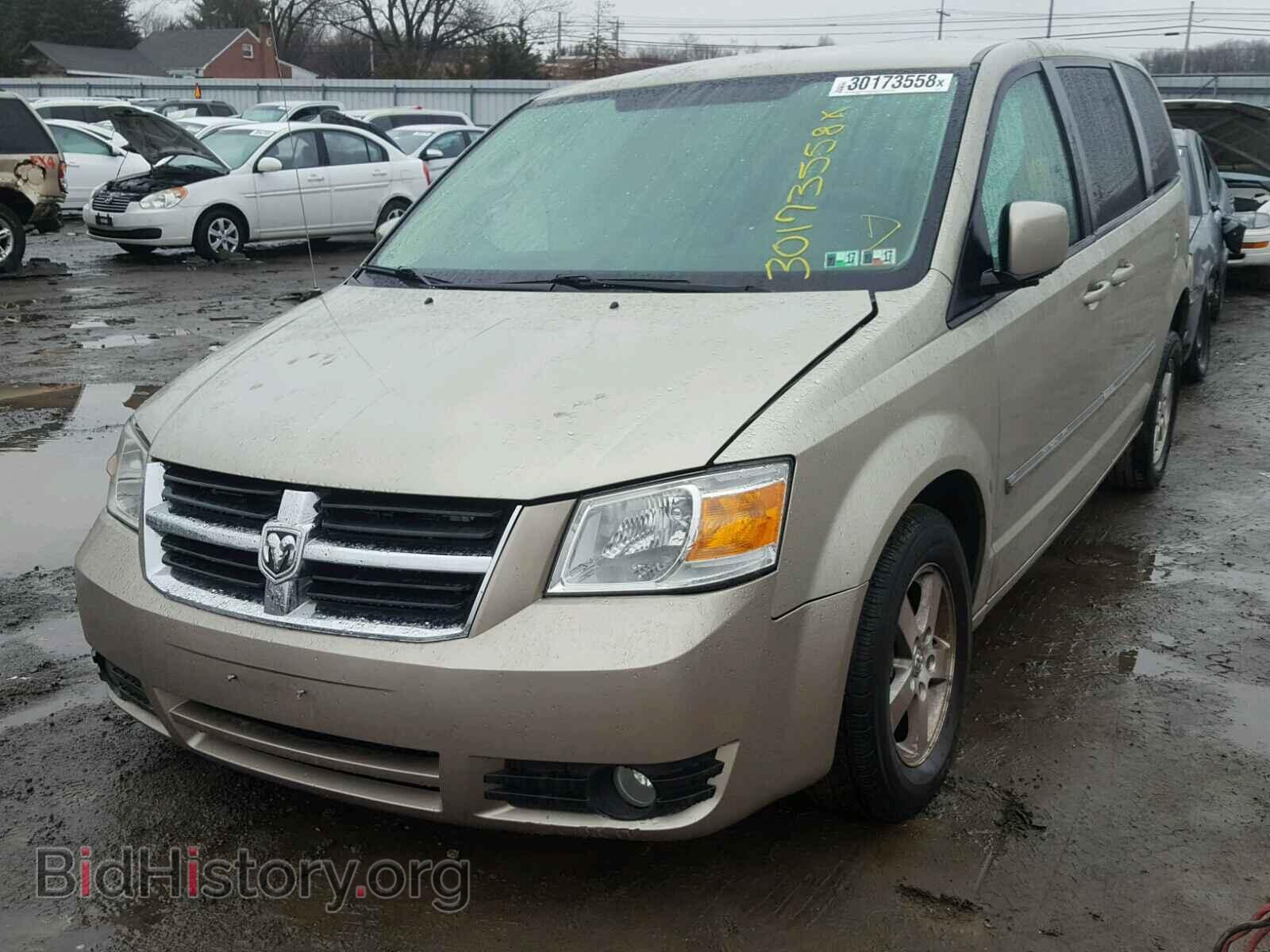 2008 DODGE CARAVAN - VIN: 1D8HN54P48B101066 - Фото 2