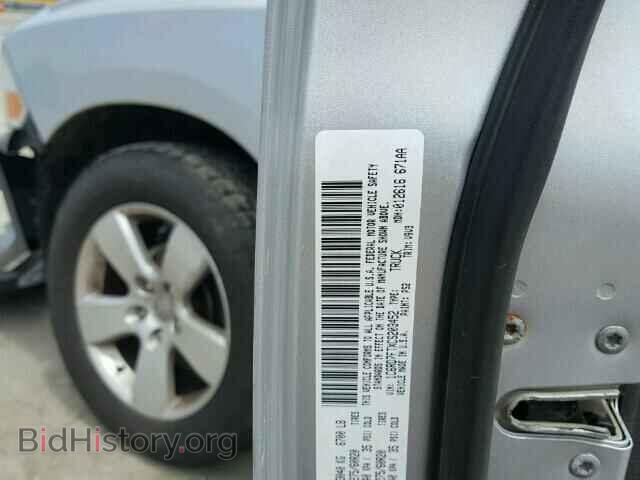 2012 DODGE RAM 1500 - VIN: 1C6RD7FTXCS203452 - Фото 10