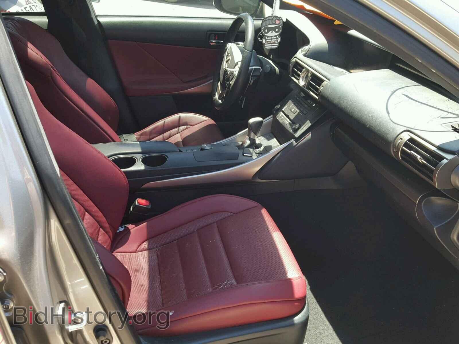 2015 LEXUS IS250 - VIN: JTHBF1D20F5064364 - Фото 5