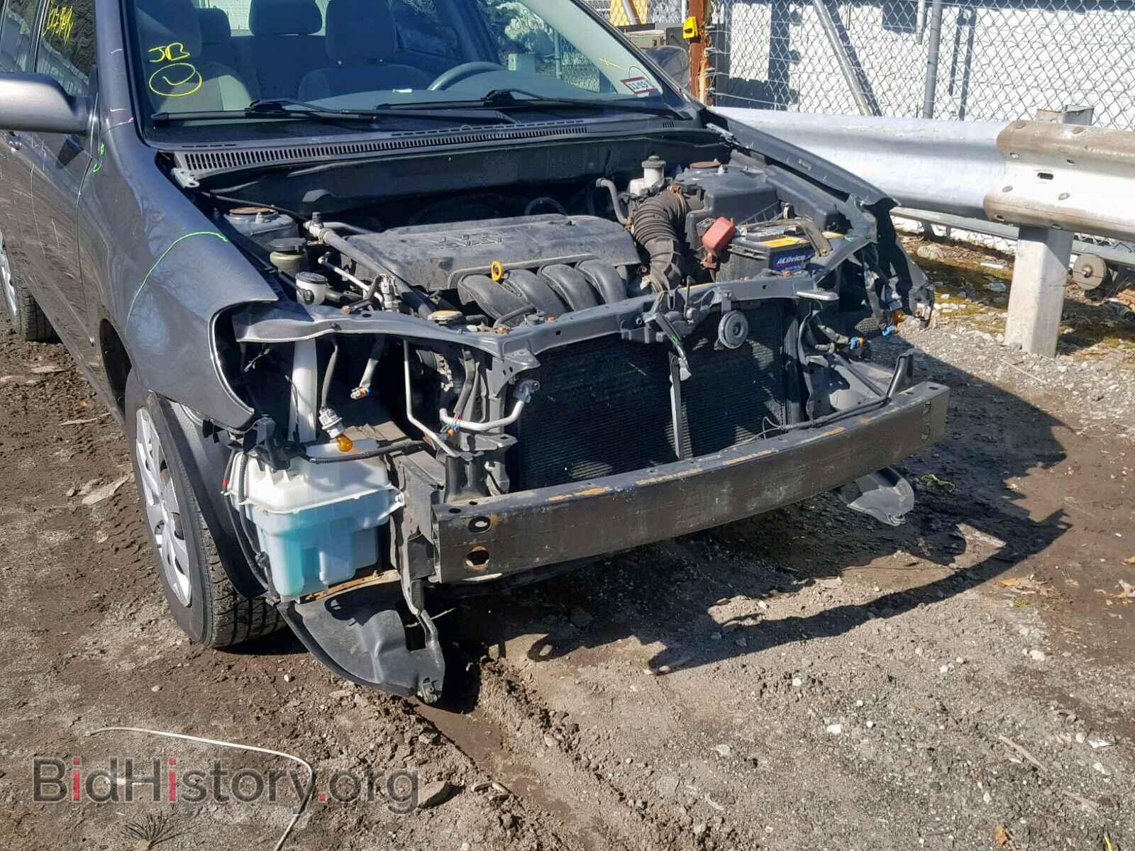 2007 TOYOTA COROLLA - VIN: 2T1BR32E87C774344 - Фото 9